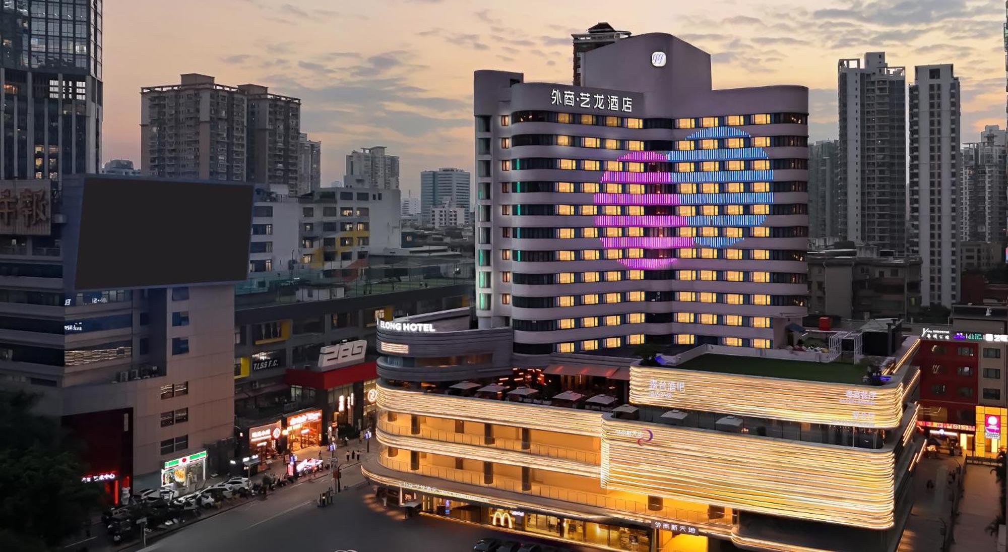 Imperial Traders Elong Hotel - Free Shuttle Bus To Canton Fair Complex & Overseas Buyer Registration Services Eksteriør bilde