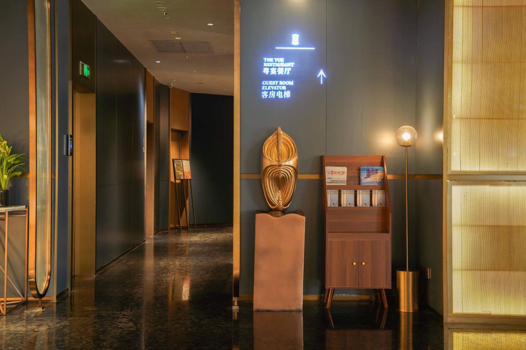 Imperial Traders Elong Hotel Guangzhou Eksteriør bilde