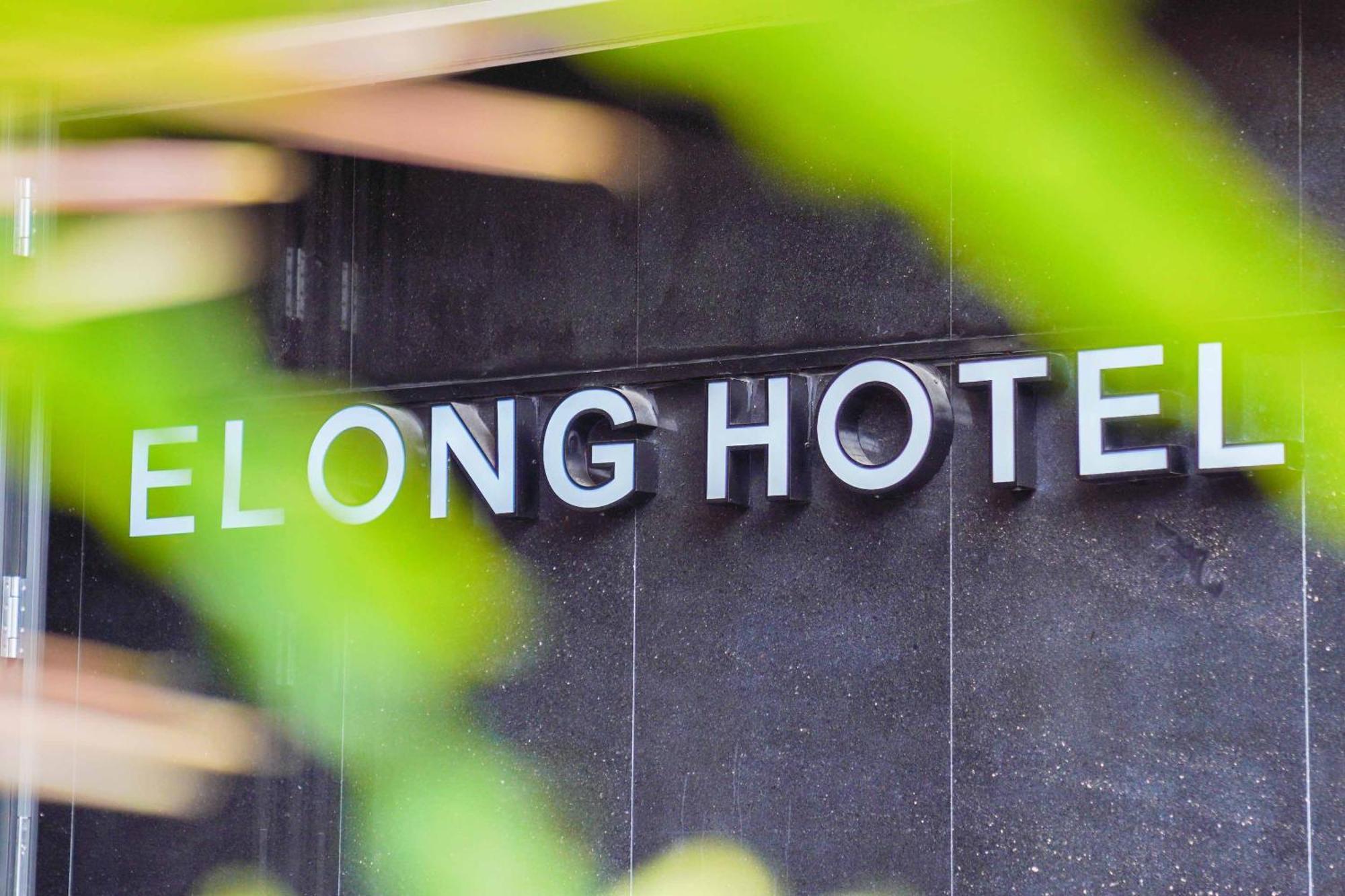 Imperial Traders Elong Hotel - Free Shuttle Bus To Canton Fair Complex & Overseas Buyer Registration Services Eksteriør bilde